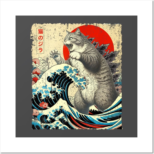 Catzilla Cat Japanese Art Funny Wall Art by HannessyRin